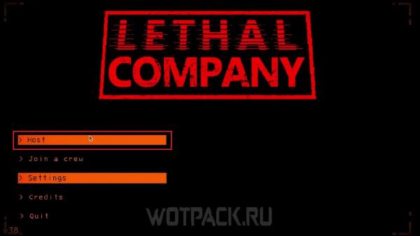 Как увеличить количество игроков в игре Lethal Company и сколько человек может играть Как увеличить количество игроков в игре Lethal Company и сколько человек может играть